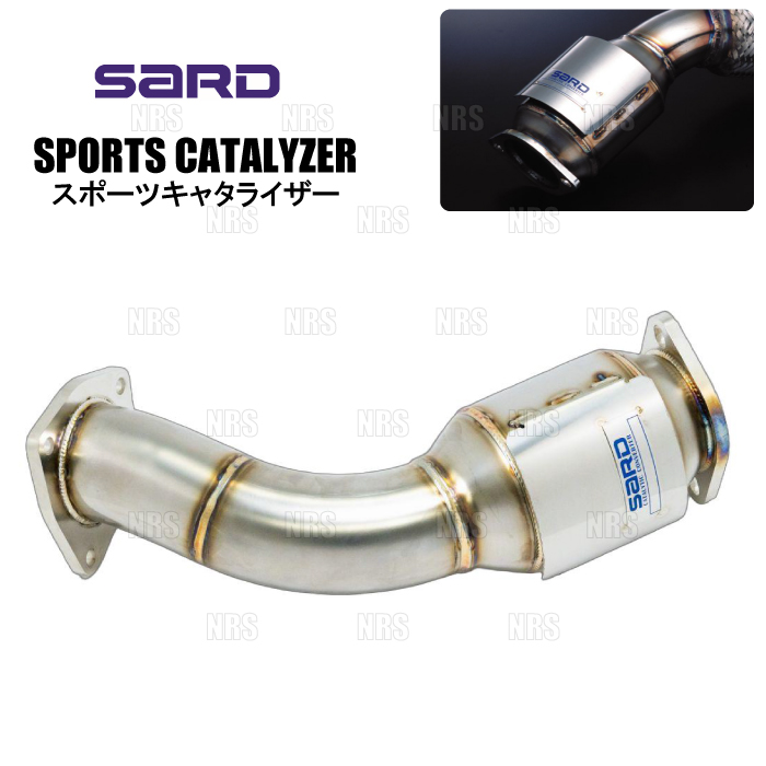 SARD 1jz-gteサードスポーツ触媒 jzs171 jzx系 SARD 1jz-gteサードスポーツ触媒 jzs171 jzx系