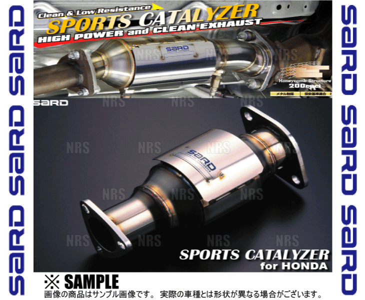 【棚落ち無】インテグラ DC2 SIR SIR-G 触媒 キャタライザー Yahoo!オークション - 「dc2 触媒」の落札相場・落札価格