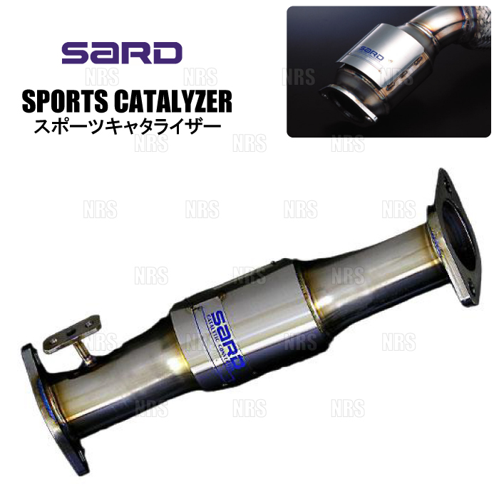 SARD（サード） スポーツキャタライザー ロードスター NA6CE B6-ZE H1