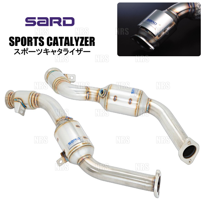 SARD（サード） スポーツキャタライザー スカイライン 400R V37/RV37