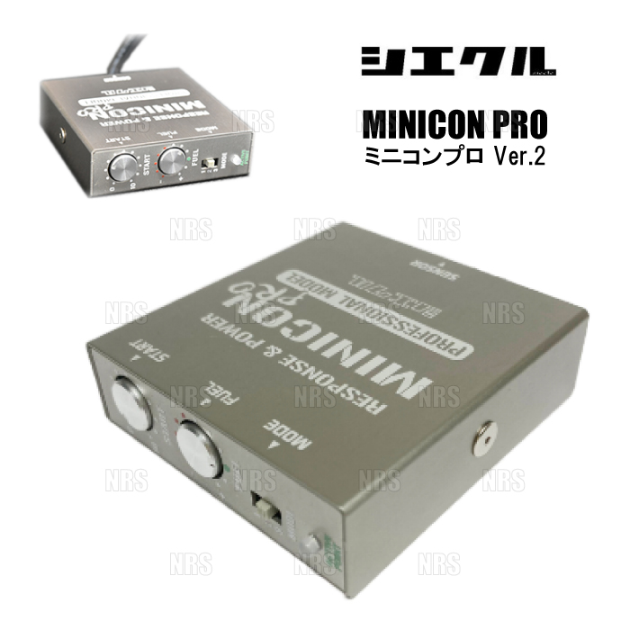 siecle シエクル MINICON PRO ミニコン プロ Ver.2 ヴォクシー/ノア ZRR80W/ZRR85W/ZRR80G/ZRR85G 3ZR-FAE 14/1〜 (MCP-A02S | シエクル