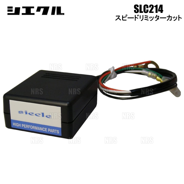 siecle シエクル スピードリミッターカット SLC214 ステージア260RS C34/WGNC34改/AWC34 RB26DETT 97/10〜01/9 (SLC214-A｜abmstore3