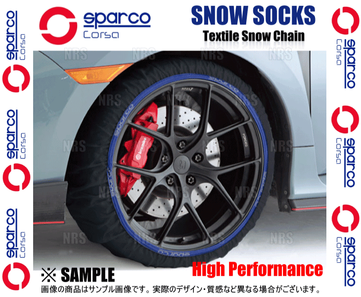 sparco スパルコ スノーソックス（ハイスペック） XLサイズ 17インチ 235/65R17、245/55R17、245/60R17、255/55R17、255/60R17 (CCD SPT622 : sparco ccd spt622 1039 : エービーエムストア 3号店