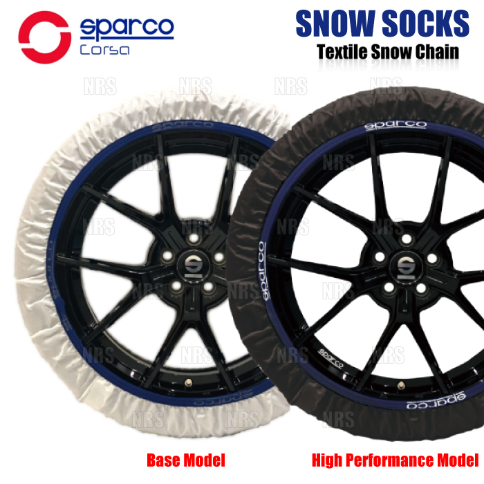 sparco スパルコ スノーソックス（ハイスペック） XLサイズ 17インチ 235/65R17、245/55R17、245/60R17、255/55R17、255/60R17 (CCD SPT622 : sparco ccd spt622 1039 : エービーエムストア 3号店