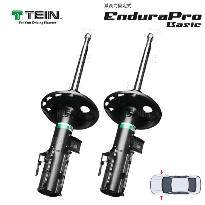 TEIN - テイン Endura Pro Basic エンデュラプロ 第一義的 (向こう正面) 地上地平 変わり種 V37/HV37 2014/2〜2022/8 (VSK54-X1EA2 足回り、サスペンション-車、バイク、自転車-自動車