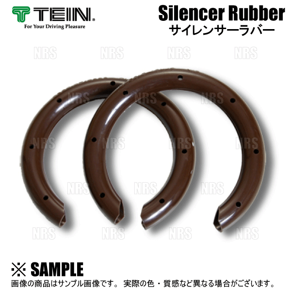 TEIN（テイン） 調整式スタビリンクロッド M12×1.25 290〜350mm 2本
