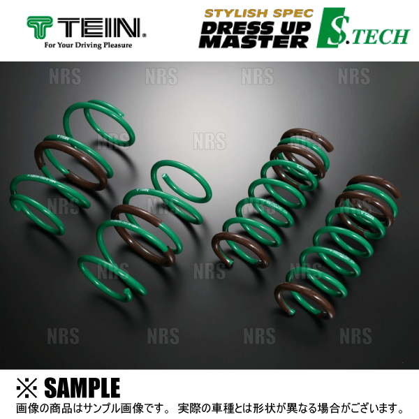 TEIN テイン S.TECH エステク ダウンサス フィット ハイブリッド