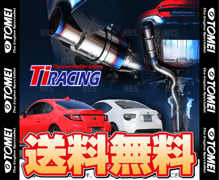 TOMEI POWERED TOMEI 東名パワード Ti RACING レーシング チタニウム
