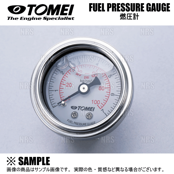 TOMEI POWERED TOMEI 東名パワード レギュレーターアダプター