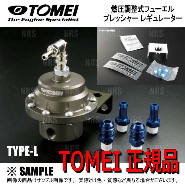 TOMEI POWERED TOMEI 東名パワード N2オイルブロック 180SX/シルビア