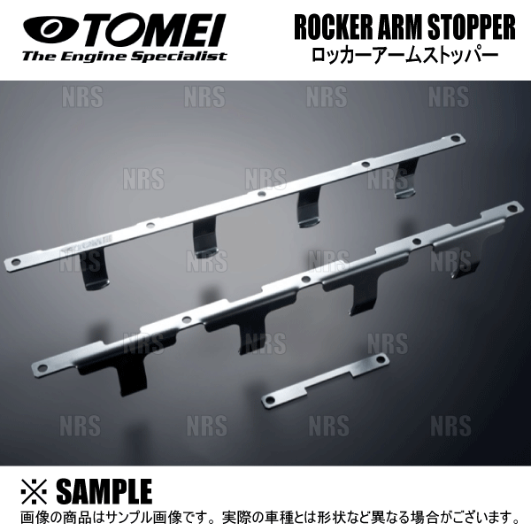 東名パワード　SR20テストガイド・シムセット　シルビアS13S14S15 TOMEI POWERED TOMEI 東名パワード ロッカーアームストッパー 180SX