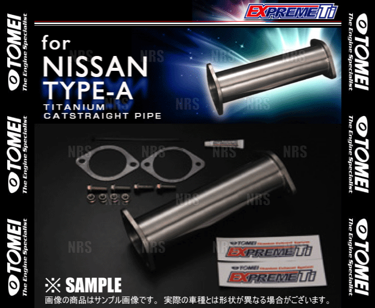 TOMEI 東名パワード EXPREME Ti チタン触媒ストレートパイプ シルビア S13 PS13 KPS13 S14 CS14 S15  SR20DE SR20DET 431103 現品限り一斉値下げ！