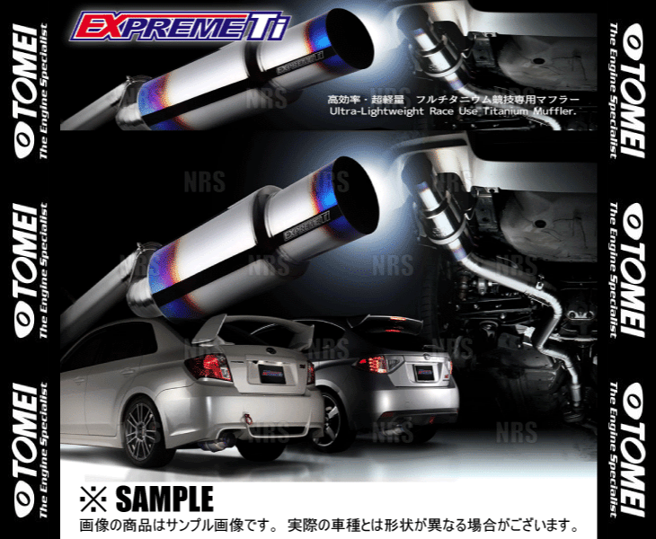 TOMEI 東名パワード EXPREME Ti エクスプリームTi チタンマフラー インプレッサ STI GRB/GRF EJ20/EJ25  (440015 : tomei-440015-1001 : エービーエムストア 3号店 - 通販 - Yahoo!ショッピング