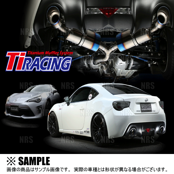 zn6 東名マフラー TOMEI POWERED TOMEI 東名パワード Ti RACING レーシング チタニウム