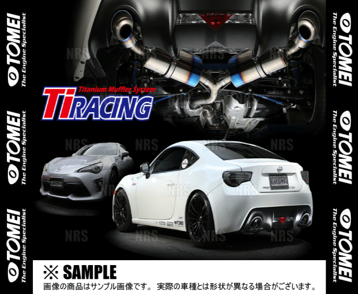 TOMEI POWERED 【個人宅発送可能】 TOYOTA 86 (ハチロク) DBA