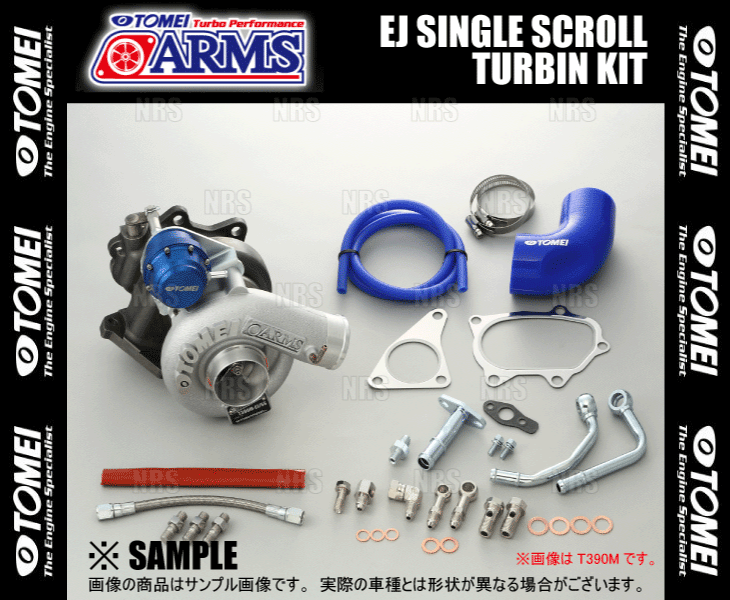 TOMEI POWERED TOMEI 東名パワード ARMS T390M タービンキット