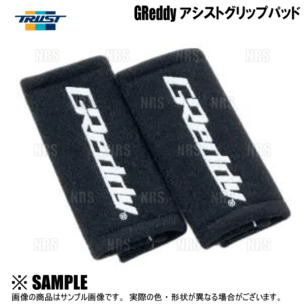 TRUST Greddy ステアリング 80mm ディープ GReddy スポーツステアリングホイール 80mmディープタイプ | TRUST