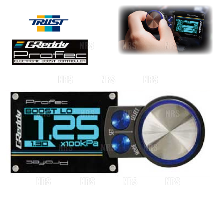 TRUST トラスト GReddy Profec グレッディー プロフェック (ブルー) ブーストコントローラー (15500214 : trust 15500214 1020 : エービーエムストア 3号店