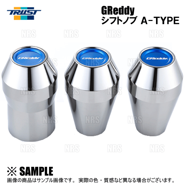 TRUST（トラスト） GReddy グレッディー スポーツステアリング 80mm