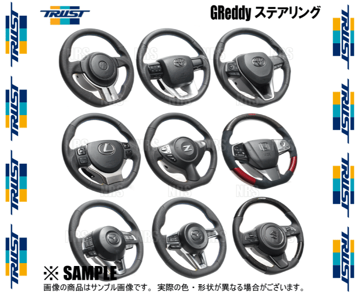 TRUST トラスト GReddy ステアリング (オールレザー) フェアレディZ Z34/HZ34 (16620001｜abmstore3｜02