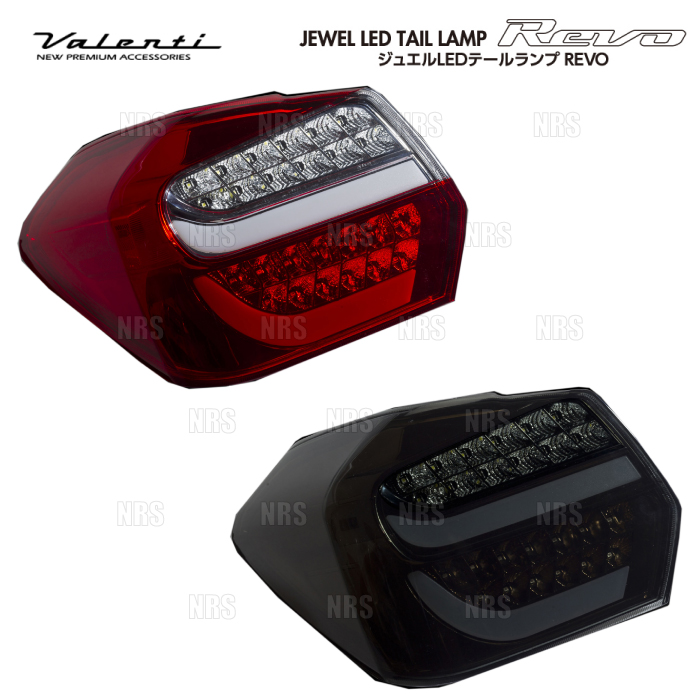 Valenti ヴァレンティ LEDテールランプ REVO (ハーフレッド/クローム) XV/XV ハイブリッド GP7/GPE H24/10〜H29/4 (TSGPIPR HC 1 :TSGPIPR HC 1 1005:エービーエムストア 3号店