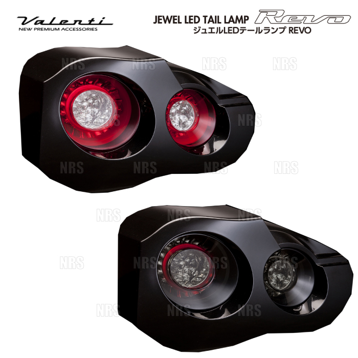 Valenti ヴァレンティ LEDテールランプ REVO (ハーフレッド/クローム) GT-R R35 H19/12〜 (TN35GTR-HC-1