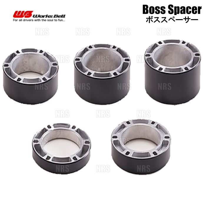 Works Bell ワークスベル BOSS SPACER ボススペーサー 15mm 汎用タイプ (BS-15｜エービーエムストア 3号店