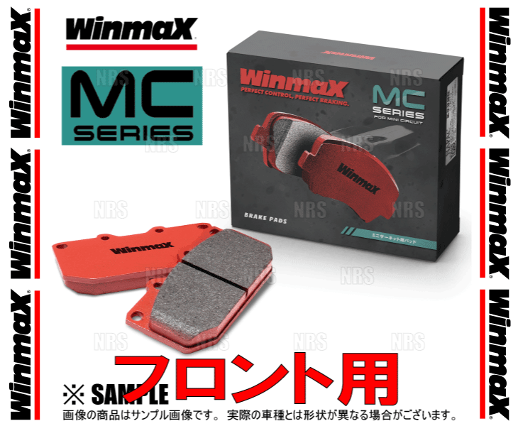 WinmaX Winmax ウインマックス MCシリーズ (MC3/フロント