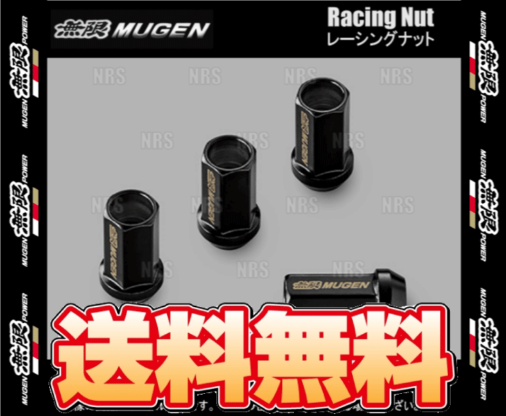 無限（MUGEN） ムゲン Racing Nut レーシングナット M12×1.5、L