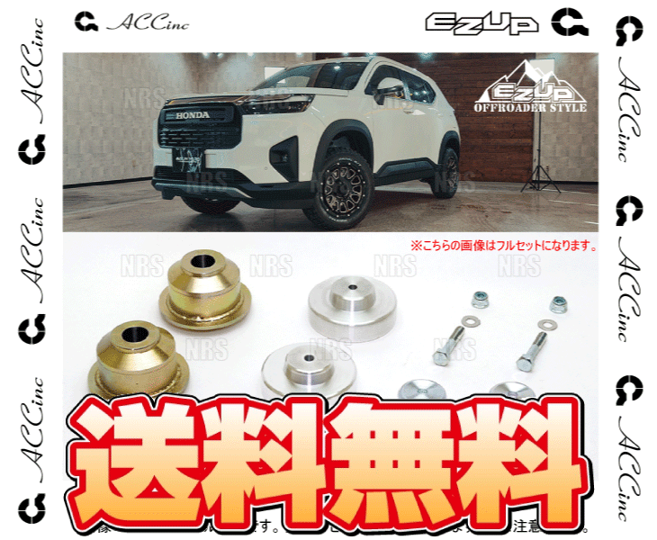 80300-AT317 ハイパーマックス S C-HR ZYX10 HKS 車高調（GR86