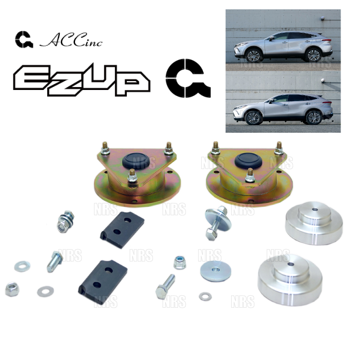 ACC エーシーシー EASY UP MOUNT KIT イージーアップ マウント一揃いの道具 (前後仕掛ける) ハリアー/変わり種 MXUA80/MXUA85/AXUH85 (6459 自動車-車、バイク、自転車