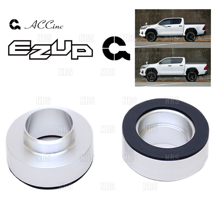 ACC エーシーシー EASY UP MOUNT KIT イージーアップ マウントキット (フロント) ハイラックス トラック GUN125 17/9〜 (6462