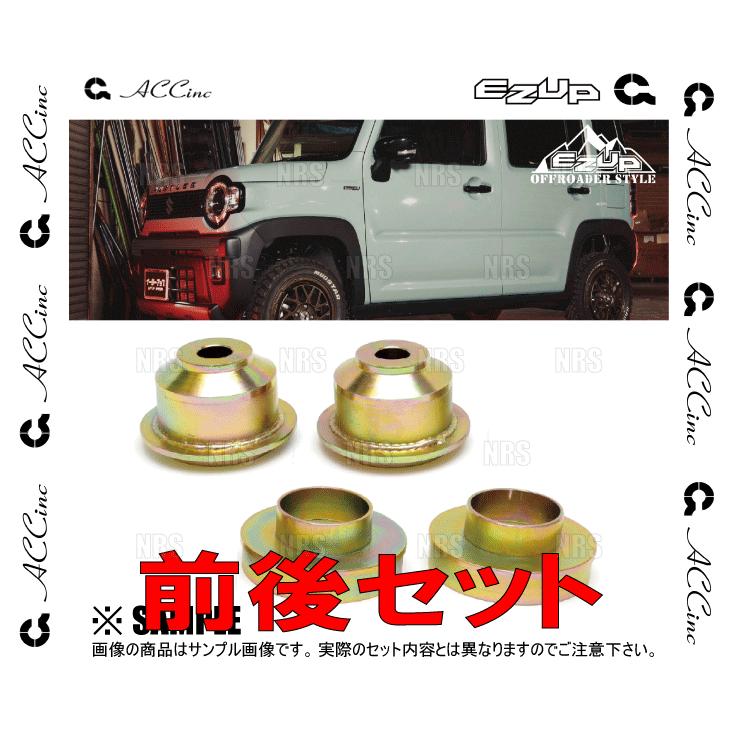 車高調 TEIN LA110s ステラ ムーヴ ダイハツ ムーヴ LA100Sに 車高調 TEIN LA110s ステラ ムーヴ ダイハツ ムーヴ LA100Sに