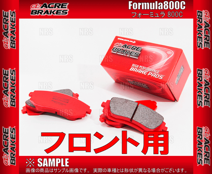 ACRE アクレ フォーミュラ 800C (フロント) インプレッサG4 GK2/GK3/GK6/GK7 16/10〜 (493-F800C｜abmstore4｜02