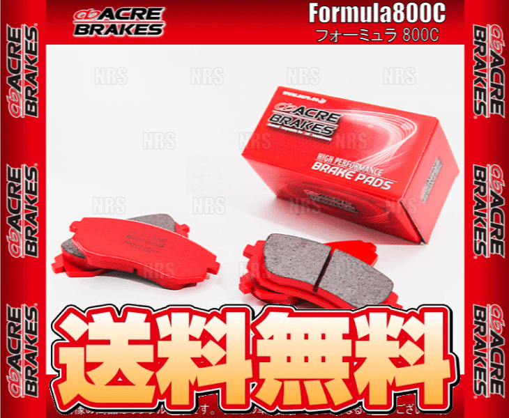 ACRE アクレ フォーミュラ 800C (リア) GT R R35 07/12〜 (692 F800C :ACRE 692 F800C 2002:エービーエムストア 4号店