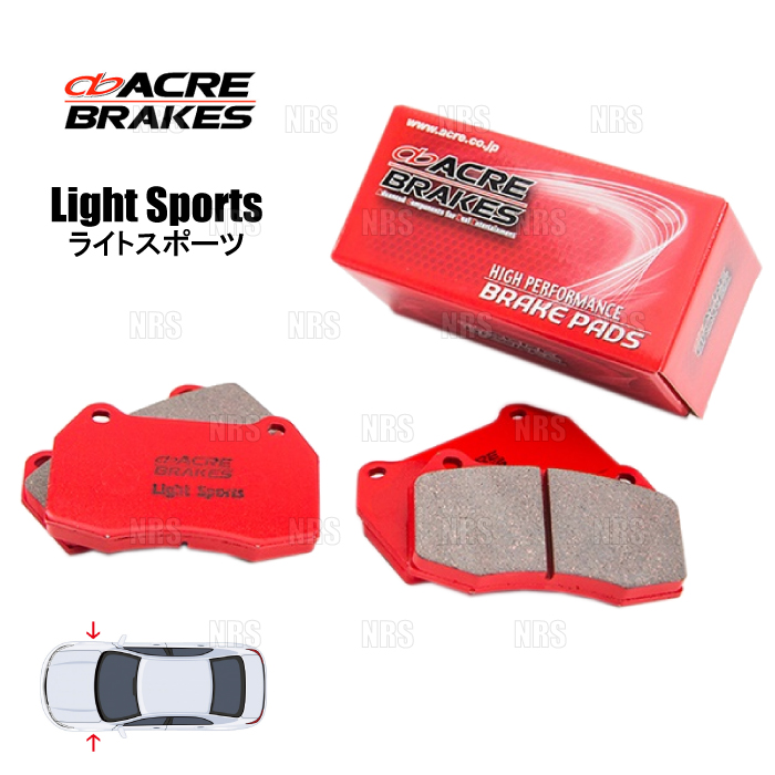 ACRE アクレ ライトスポーツ (フロント) GRヤリス GXPA16 20/2〜 (500-LS