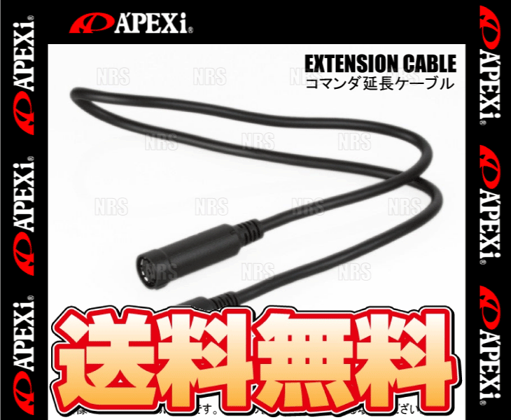 APEXi アペックス 延長ケーブル for FCコマンダー 60cm (415-XA01｜abmstore4｜02