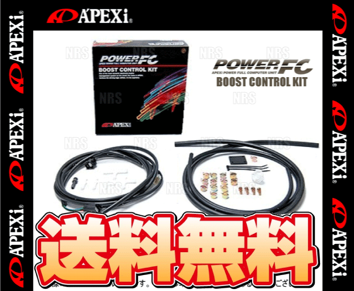 APEXi アペックス パワーFC ブーストコントロールキット RX-7 FD3S 13B-REW 91/12〜00/9 MT (415-A008｜abmstore4｜02