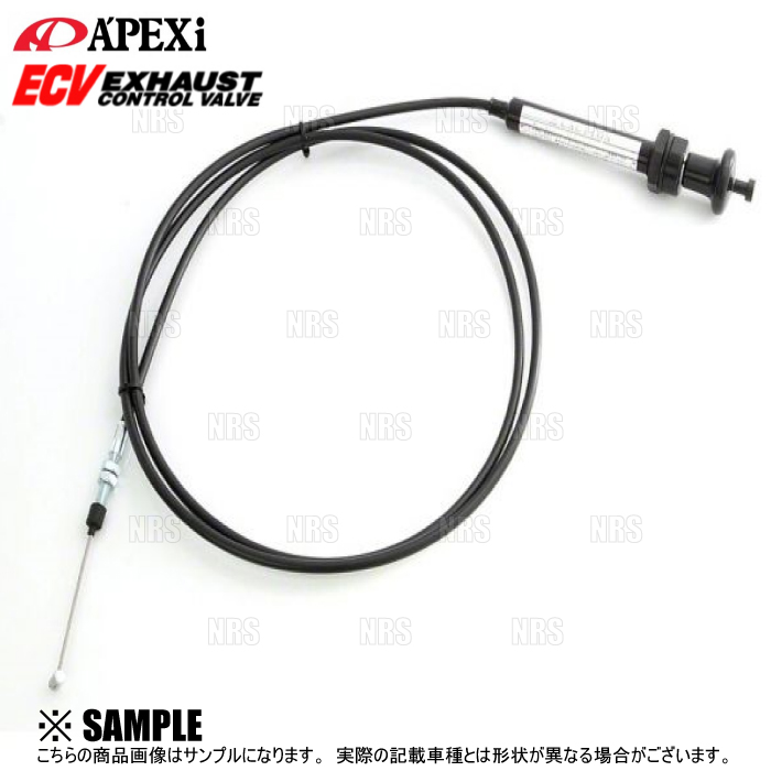 APEXi アペックス ECVコントロールケーブル 2000mm アペックス APEXi ECVコントロールケーブル 2000mm (155-C001