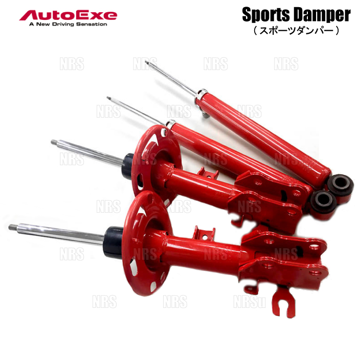 オートエクゼ AutoExe スポーツダンパー (前後セット) MAZDA6 （マツダ