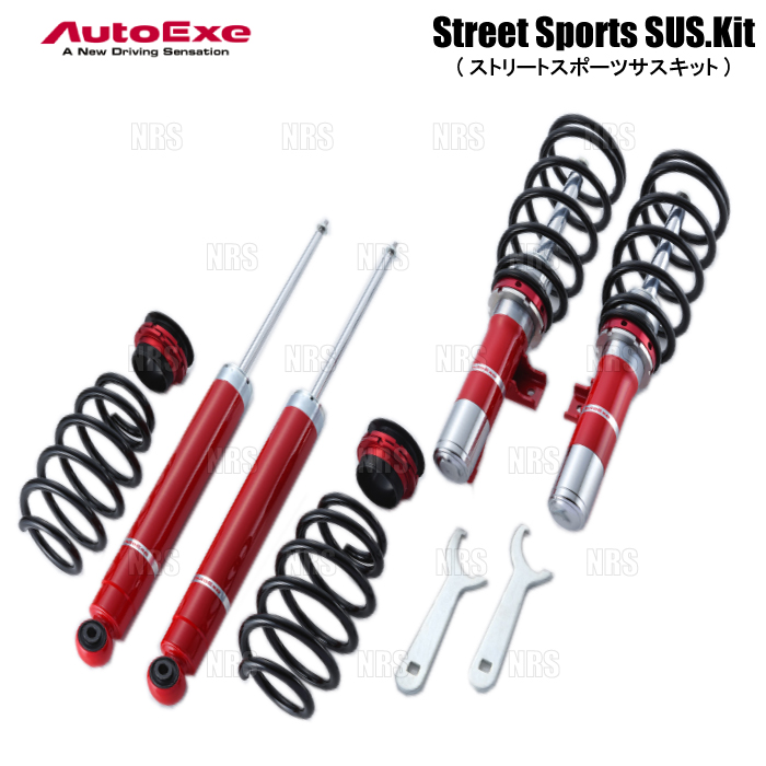 オートエクゼ AutoExe ストリートスポーツサスキット MAZDA6 （マツダ6