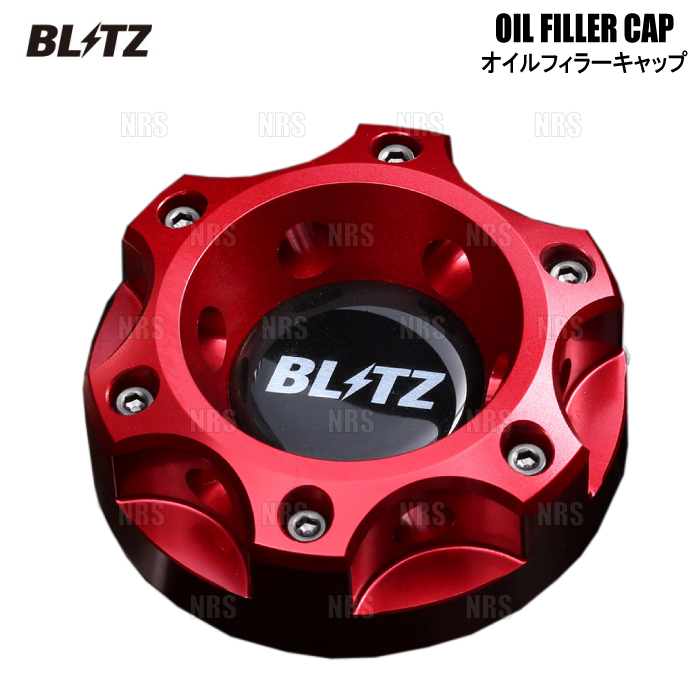 BLITZ（ブリッツ） OIL FILLER CAP RED オイルフィラーキャップ レッド