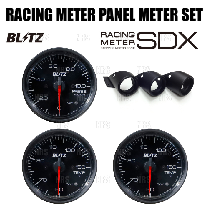 BLITZ（ブリッツ） レーシングメーターパネル SDXセット (温度x2/圧力