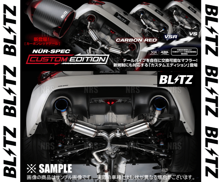 ☆J-FORCE☆トヨタ☆ZN6 86☆スバル☆BRZ ZC6☆砲弾マフラー☆ ☆J-FORCE☆トヨタ☆ZN6 86☆スバル☆BRZ ZC6☆砲弾マフラー