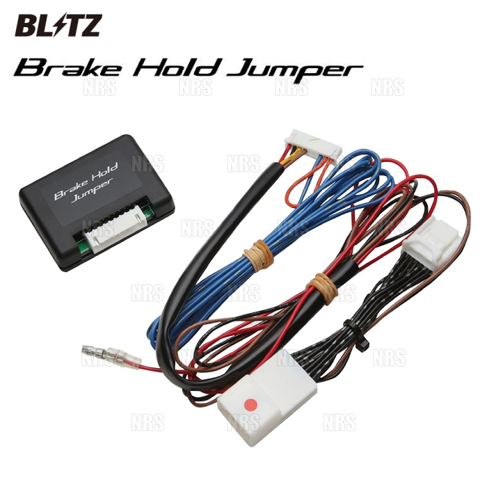BLITZ ブリッツ ブレーキホールドジャンパー LC500/LC500h