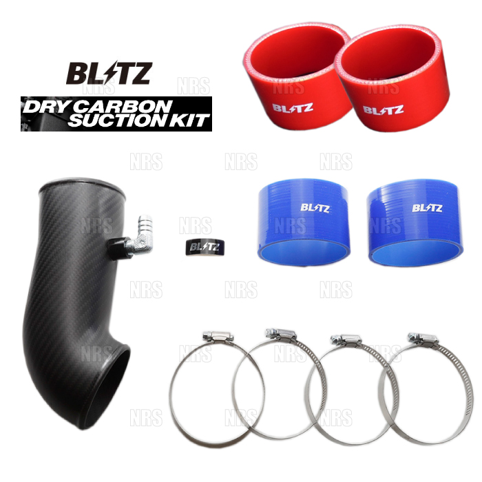 BLITZ ブリッツ ドライカーボン サクションキット (青/ブルー) BRZ ZD8 FA24 2021/8〜 (55302