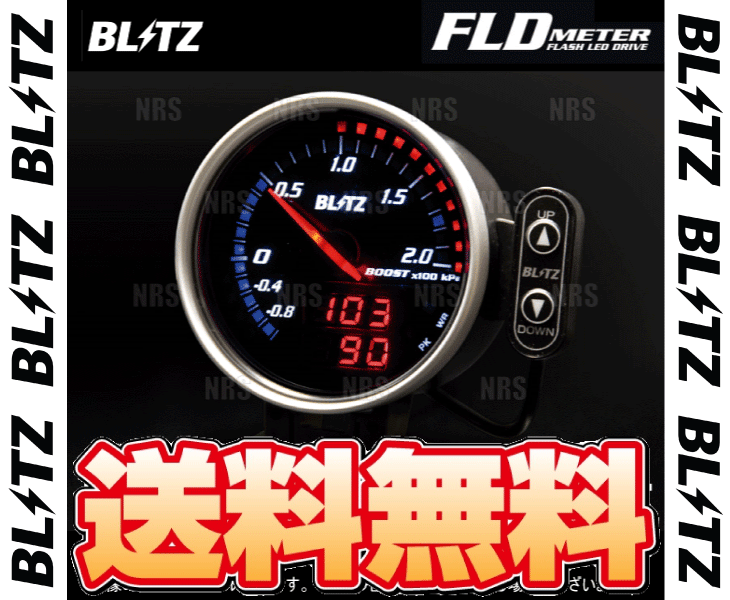 BLITZ ブリッツ FLD メーター BOOST ブースト (SUZUKI CANタイプ) 車速 BLITZ ブリッツ FLD メーター BOOST ブースト (SUZUKI CANタイプ) 車速