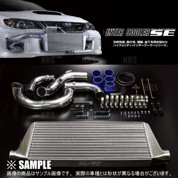 BLITZ（ブリッツ） ストラットタワーバー (フロント) RAV4/RAV4