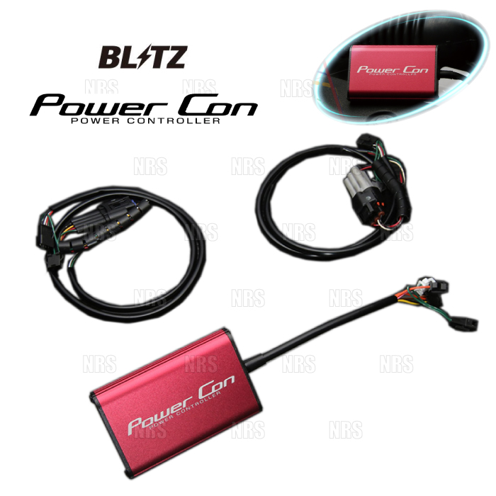 BLITZ ブリッツ Power Con パワコン スペーシア カスタム/スペーシア ギア MK53S R06A 17/12〜 CVT (BPC19