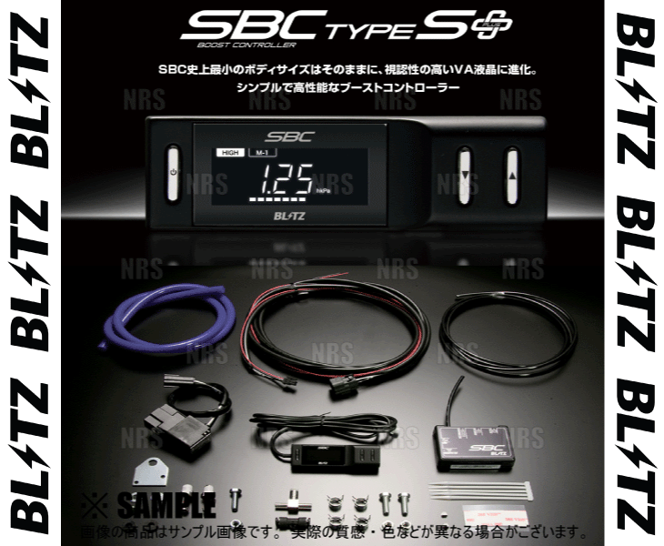 最高級のスーパー 史上一番安い BLITZ ブリッツ SBC Type S Plus エスビーシー タイプS プラス ブーストコントローラー 15044 kentaro.sakura.ne.jp kentaro.sakura.ne.jp